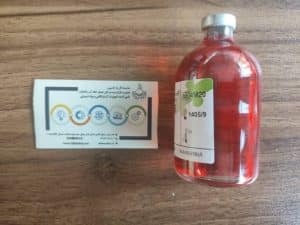محلول بافر هنکس بهارافشان