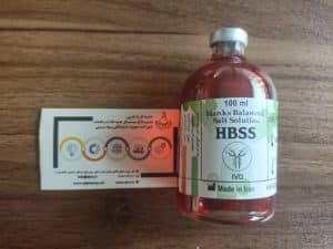 محلول هنکس HBSS بهار افشان 100 میلی لیتر