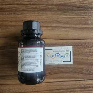Merck 800658