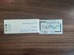 کیت تشخیص ید در نمک VAHEB