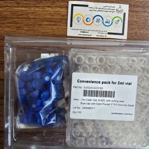 Conveneince Pack for 2ml Vial MS