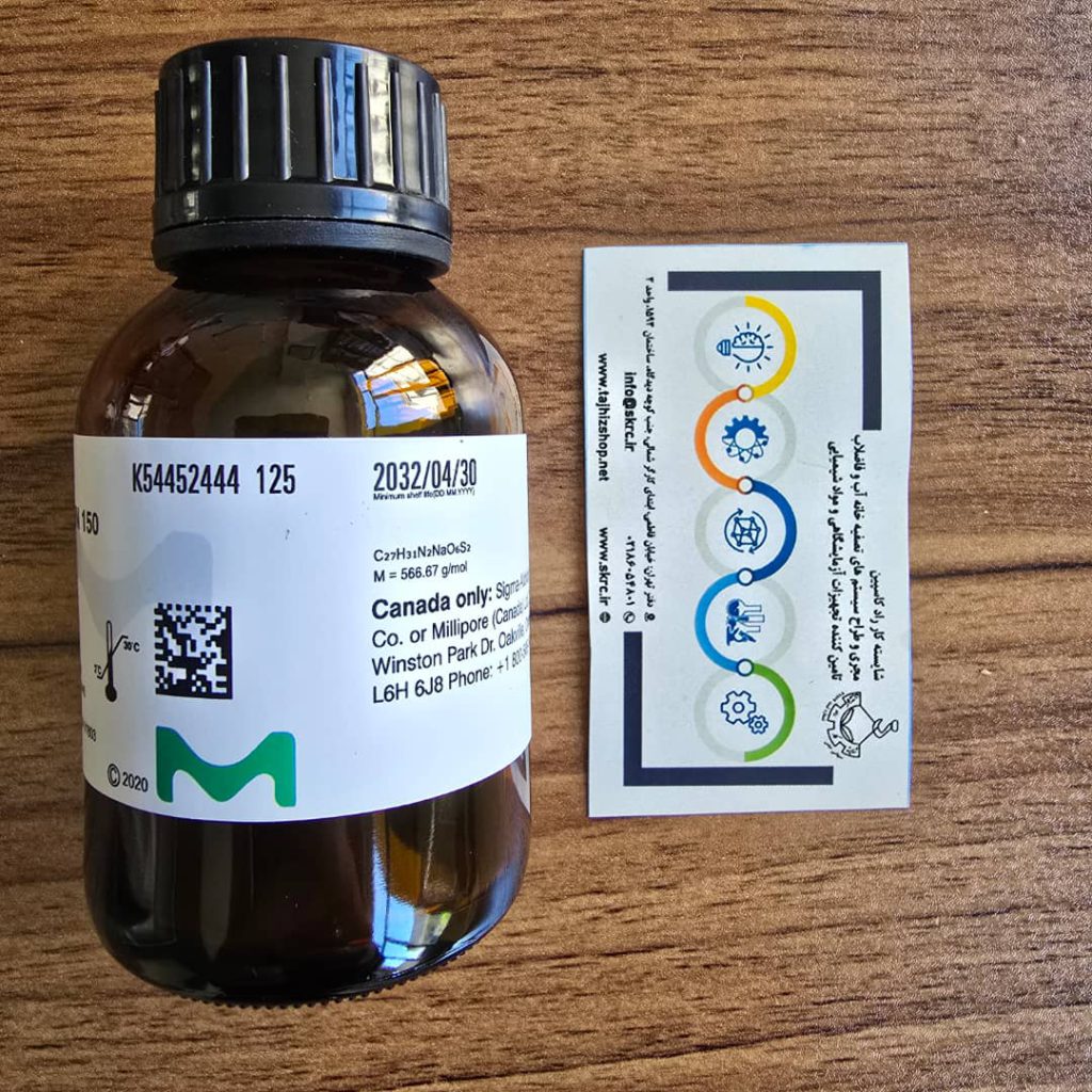 MERCK 112144