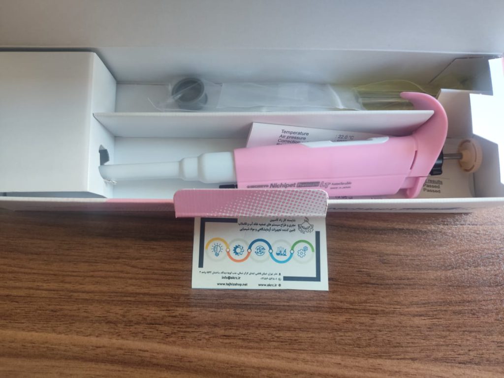 Nichipet Premium LT