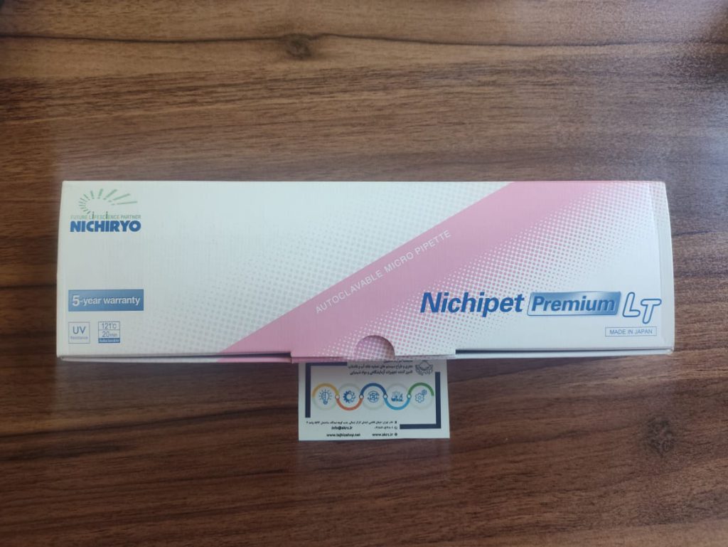 Nichiryo Nichipet Premium LT 2-20