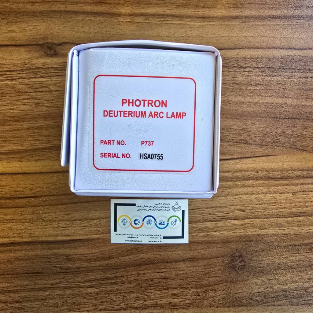 لامپ دوتریوم فوترون Photron P737