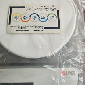 صفحه سرامیکی DLAB MS H PRO A