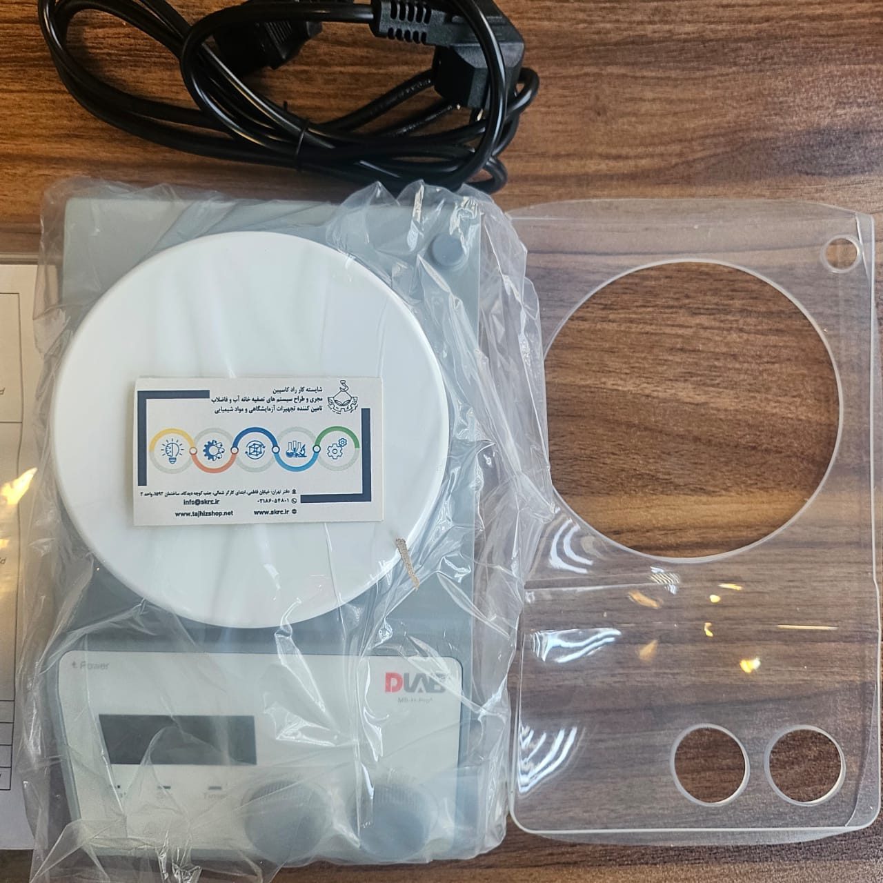 قالب سیلیکونی دی لب MS-H-Pro A قالب سیلیکونی دی لب MS-H-Pro A