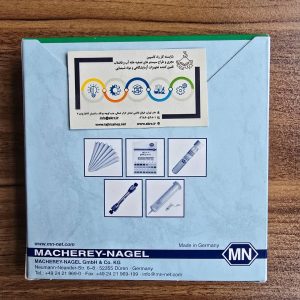 Filter paper MN
