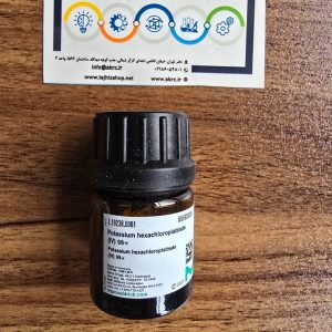 Merck 119238