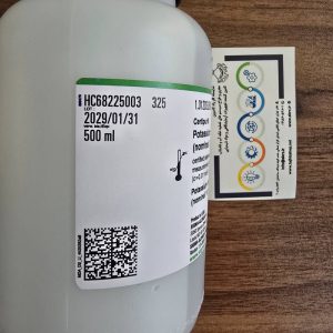 محلول پتاسیم کلراید مرک 101203